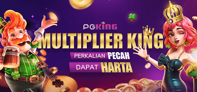 PGKING MULTIPLIER KING